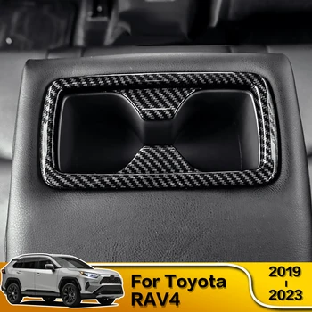 1 Buc Masina din Spate Interior Cana de Apa din Fibra de Carbon Cadru Decorativ Accesorii Pentru Toyota RAV4 XA50 2019 2020 2021 2022 2023