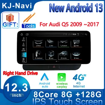 12.3 Inch Android 13 Pentru Audi Q5 2009 ~2017 RHD Android Stereo de Navigare Video Unitatii Carplay Player Auto Multimedia cu Radio