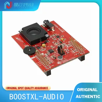1BUC 100% Original Nou BOOSTXL-AUDIO DAC8311, TPA301, TLV2760, TS3A225E, TS3A44159 Interfata Audio Audio LaunchPad™ Platforma de E