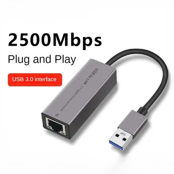 2.5 G USB Ethernet Adapter 2500Mbps USB3.0 Tip C Pentru RJ45 Lan Ethernet Gigabit Adapter Card de Rețea pentru MacBook IPad Pro