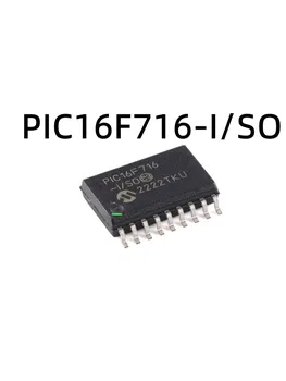 20-50pcs PIC16F716-I/AȘA PIC16F716-am PIC16F716 ambalate POS-18 cip de 8-biți flash microcontroler 100% de brand nou, original, autentic