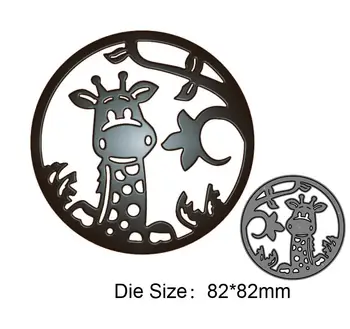 2023 Noi girafa Tăiere de Metal Mucegai Tăiere Mucegai Decor Foarfeca de Hârtie Procesul de Tăiere Instrument de Mucegai Lama Ștanțare Mucegai