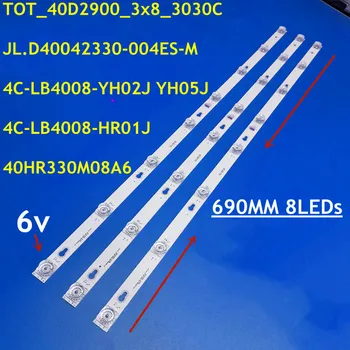 30PCS de Fundal cu LED Strip Pentru YHA-4C-LB4008-YH07J YH06J 40L2600 40S4900 40FC3201X1 40FC3206X1 40FC3221X1 40FD5406X1 LVF400SS0T