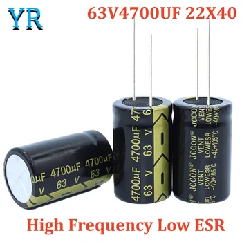 3Pcs 63V4700UF 22X40 Aluminiu Condensator Electrolitic de Înaltă Frecvență Low ESR