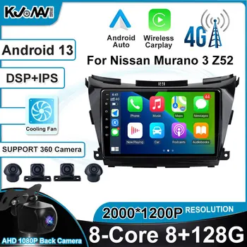 4G LTE Android 13 DSP IPS Carplay Auto Radio Stereo Player Multimedia Navigatie GPS WIFI Pentru Nissan Murano 3 Z52 2014 - 2020