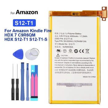 Baterie S12-T1, 4550mAh, Pentru Amazon Kindle fire HDX 7, HDX7, C9R6QM, S12-T1, S12-T1-S