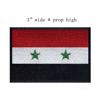 Broderie Flag Patch-Uri Siria Fier Pe Logo-Uri 3