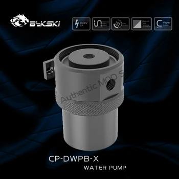 Bykski CP-DWPB-X Industrial Clasa de Racire cu Apa Pompa de 1400L/H, Tăcut Medicale Frumusețe & Motociclete Electrice Instrument