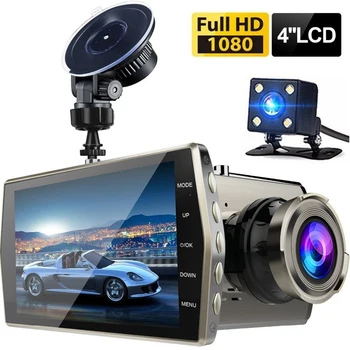 Dash Cam DVR Auto Full HD 1080P Camera Vehicul Disk Recorder Video de Viziune de Noapte Cutia Neagra Auto Dashcam Accesorii Auto Grefier