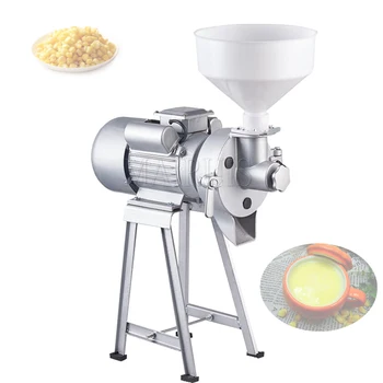 Electric, Mașină de Rectificat Pulbere de Cereale Spice de Porumb Concasor de uz Casnic Comercial Hrană Umedă Polizor 110V 220V