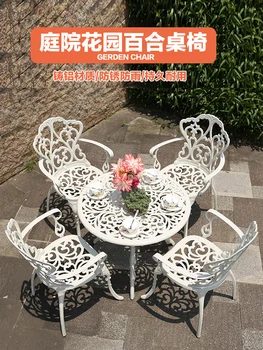 Exterior din aluminiu turnat mese și scaune,în stil European, fier de agrement scaun,curte în aer liber, grădină, balcon cu mese și scaune set