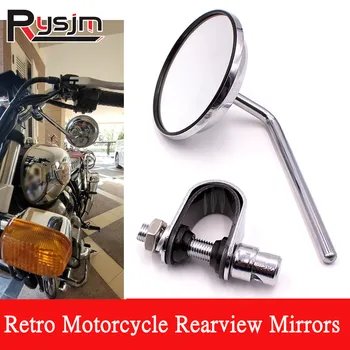 General Retro Direcție Ghidon oglinda retrovizoare pentru motociclete și biciclete, Motociclete Clasice Oglindă de Argint