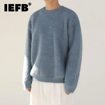 IEFB Culoare Solidă Pulover Barbati Iarna Îngroșat Gât Pulovere Stil coreean Liber Tricotaje Moda 2023 Tendință Nouă 9C3377