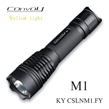 Lumina galbenă Convoi M1 KY CSLNM1.FY Lanterna Led-uri Lanterna Led-uri Lanterna Tactice Puternică Lanternă 18650 Linterna Camping Pescuit