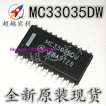 MC33035 MC33035DW POS-24
