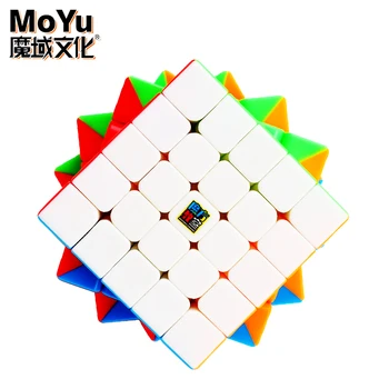 MOYU Meilong 5x5 4x4 3x3 2x2 Profesionale Magic Cub 5x5x5 3x3x3 5×5 4×4 Viteza de Puzzle pentru Copii Frământa Jucărie Original Cubo Magico