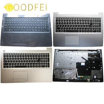Nou Pentru Lenovo Ideapad 510-15 510-15ISK IKB 310-15 310-15ISK ABR zonei de Sprijin pentru mâini majuscule Argint Laptop Tastatură SUA Rama Capac superior