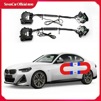 Pentru BMW Seria 2 Coupe mecanice de blocare modificare electrice de aspirare ușă de blocare automată a pieselor Auto de închidere moale instrumente F22 F23