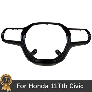 Pentru Honda 11Tth Civic Volan Cadru Cheie de Asamblare Accesorii