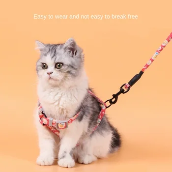 Pisica coarda de tracțiune anti-pierde reglabil guler pisica coarda speciale de uz casnic vesta tip blând cravată