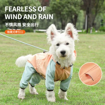 Remorcabilă cu patru picioare, pelerina de ploaie pentru câini de talie mică, rezistent la apa, all inclusive, inclusiv animale de companie picioare, vreme ploioasă haine