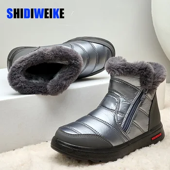 SDWK Femei Cizme de Zăpadă Gros Cizme Plus Catifea Caldă cu Fermoar Lateral Exterior Casual Cizme Scurte Rezistență la Frig Femei Pantofi de Bumbac