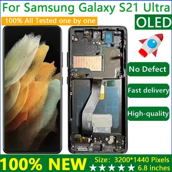 Super OLED s21 ultra Frontal Pentru Samsung Galaxy S21 Ultra Display Ecran LCD Cu Rama G998F/DS G998B G998U Ecran LCD de Piese