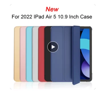 Untuk 2022 Carcasa IPad Baru 10.9 Inci Aer 5 untuk iPad Baru Aer 5 Carcasa 10.9 Inci Aksesori Penutup Air5 Baru AER 5 Carcasa 10.9