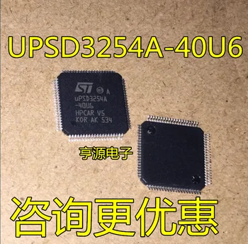 UPSD3254A UPSD3254A-40U6 QFP80 Original, in stoc. Puterea IC