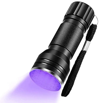 UV Negru Lumina Lanterna 21 de LED-uri Lanterna Detector Pentru animale de Companie Câine Urină Portabile UV Negru Lumina Lanterna Pentru Pete