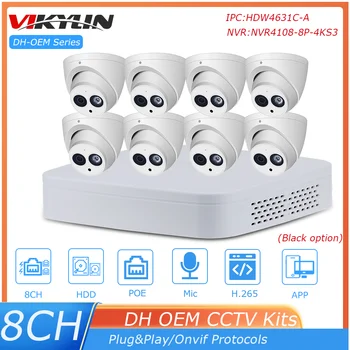 Vikylin Kituri CCTV Dahua 8CH POE NVR4108-8P-4KS3 6MP Camera IP IPC-HDW4631C-O H. 265 de Securitate, Supraveghere Video, Sistem de Rețea