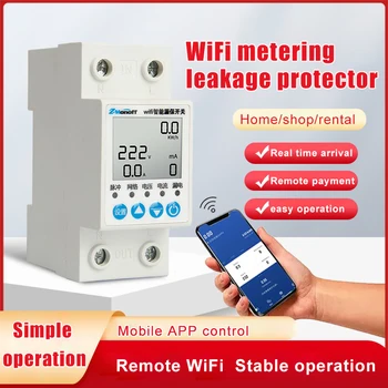 WiFi Contor de Energie Inteligent de Comutare Sub Tensiune Protecție de curent diferențial Rezidual pentru protecția control de la Distanță de Tuya APP
